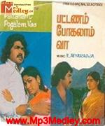 Pattanam Pohalam Vaa 1981 song download